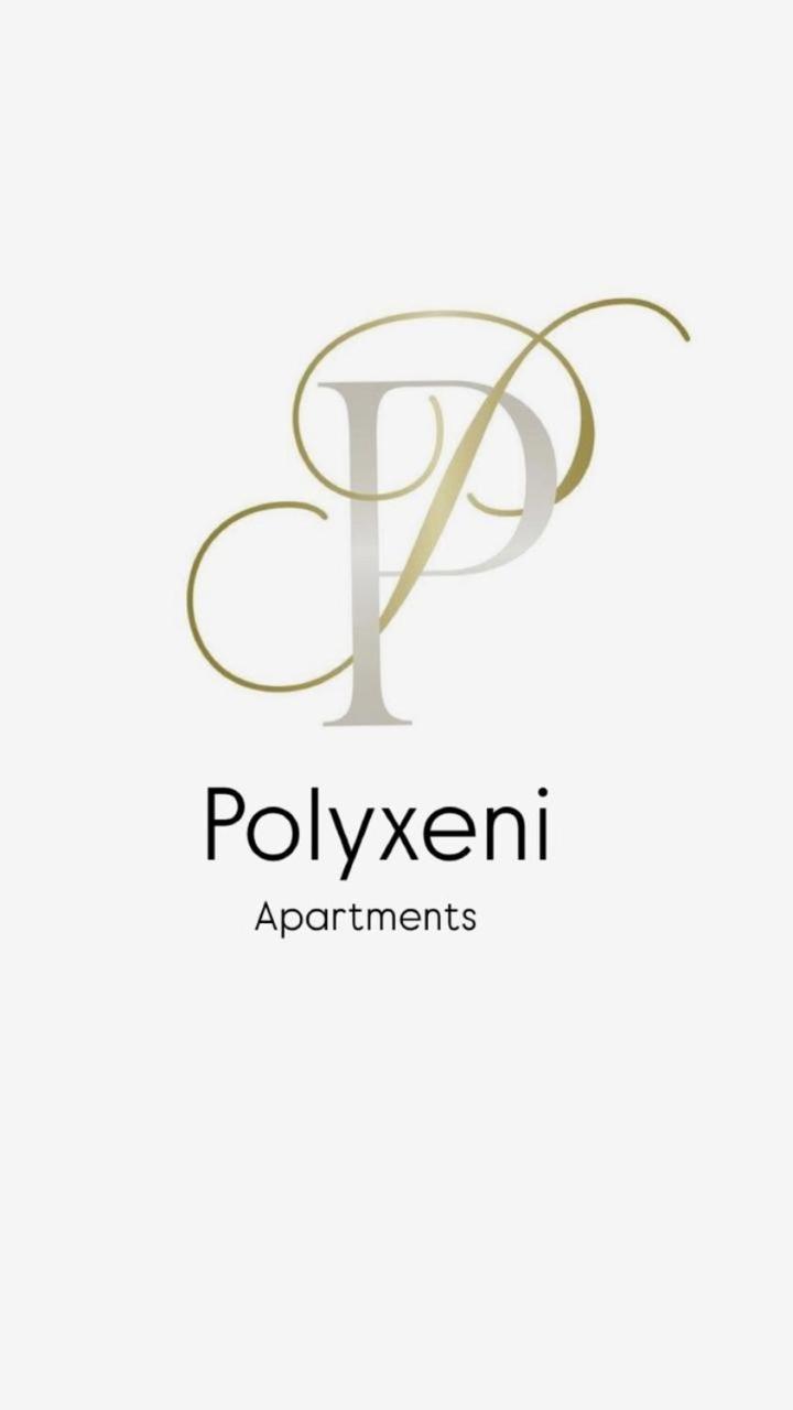צ'פרו Polyxeni Apartments & Rooms מראה חיצוני תמונה